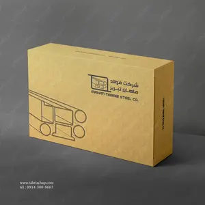 جعبه